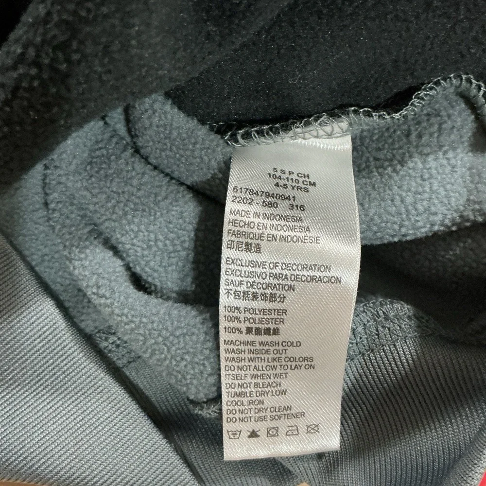 Youth Air Jordan ThermaFit Full Zip Hooded Jacket-Size Small‎ (4 - 5) Black/Gray